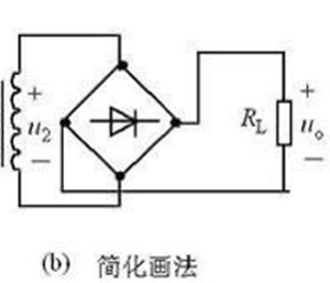 整流桥堆电路